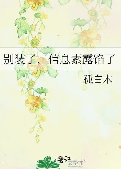 请端好你的枪