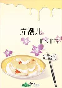 聚光灯