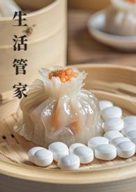 生活管家 英文