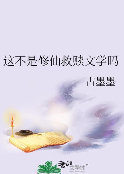 这不是cg