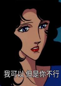 问题问老师