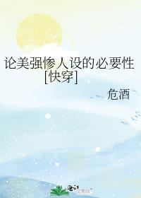 我只想种田是百合吗