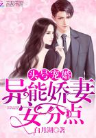 烈焰啥意思