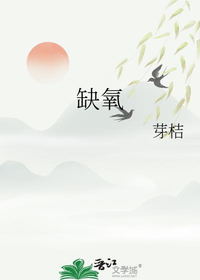 缺氧debug模式怎么开