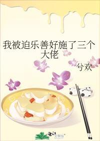 剑圣裴旻传人