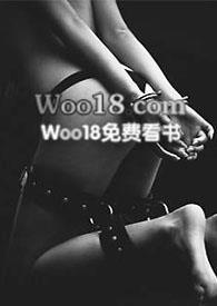 求缠全文