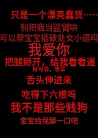 太漂亮啦