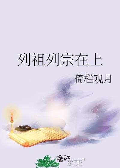 党和人民考验我们的时候到了