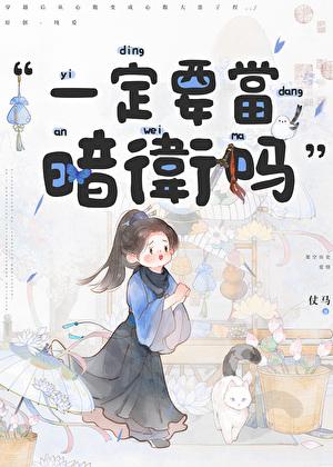离离上草整首