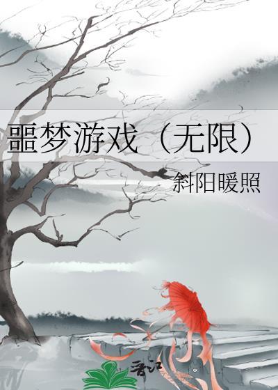 重生攻古言