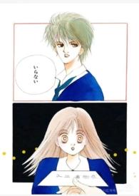 夏日重现 百科