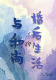 )最新章节_