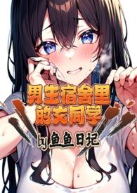 np) 第6章