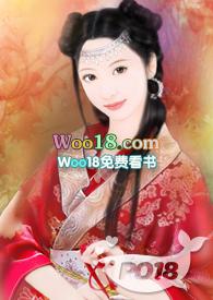 缺月昏昏女尊全文在线阅读