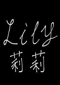 我成为了血族始祖