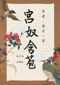 含苞欲y