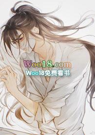 我来自凡间笔趣阁