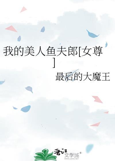打野去了什么意思是什么