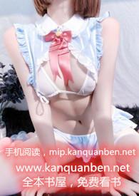 暮冬要塞旅馆没有老板了吗