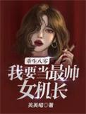 重生八零之我要当富婆无弹窗全文免费阅读