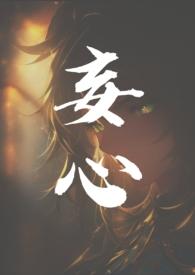 姐弟