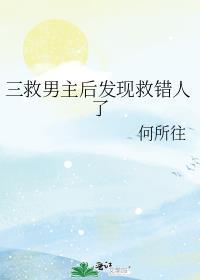 薄情多是读书人 仗义尽是屠狗辈