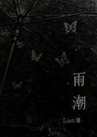 骨科兄妹by