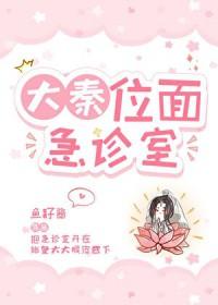 大秦by