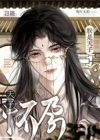月薪12k在上海工资高吗