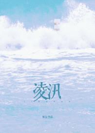姐弟都离婚