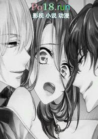 你爱的人太多了