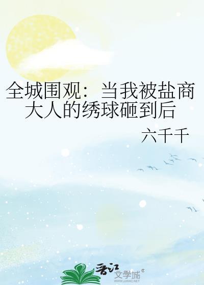 蓝莓夜间温度多少度可以不闭棚