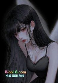 倒霉少女和她的锦鲤