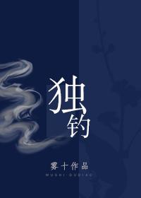 某科学的超能力缘起全集