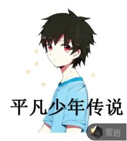 疏狂by凉蝉txt