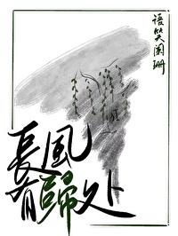 记录封存