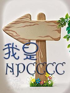我是一条小河歌曲原唱