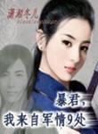 gin为我学业愁秃头微盘