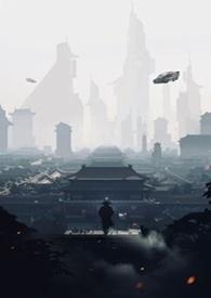 渡劫NPC比喻什么人