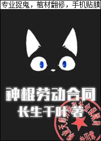 可我老公超爱