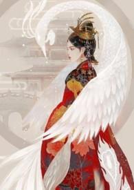 金銮秘闻录三部曲顺序