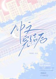 np推文