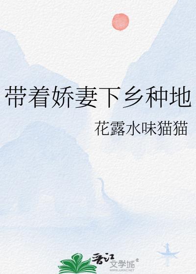 漂亮笨蛋穿到刚烧完的火葬场之虫族[微笑R