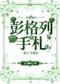 【综漫】彭格列的门外顾问