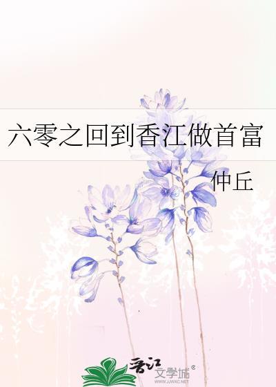 我手握长刀只会一招免费阅读