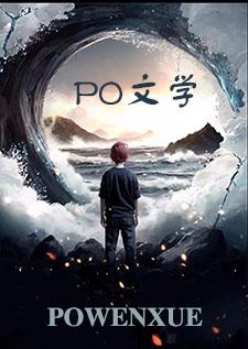 靠着xx技能在异世界开无双