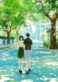 春帐暖by哈拉雷