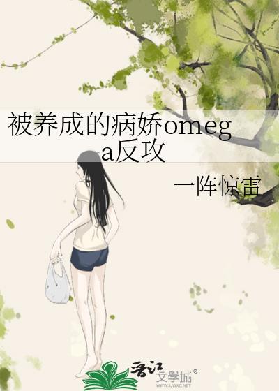 cos陀总的我穿越到咒回的