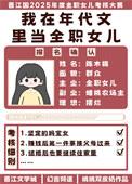 在年代文里当极品笔趣阁