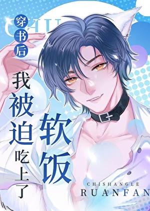 创世神(thecreator)